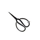 Gohobi Handmade Old Iron Tea Scissors – Portable Tea Ceremony Accessory: Light Green