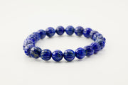 Lapis Lazuli Bead Bracelet